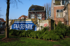 846811 Afbeelding van de muurschildering “Daalsepark” op een muur achter het huis Oude Daalstraat 12 te Utrecht.